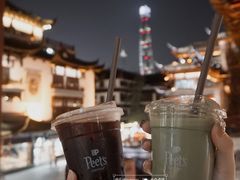 -Peet's Coffee皮爷咖啡(豫园店)