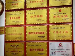 -叶记鲜鹅肠火锅城(聚丰锦绣盛世店)