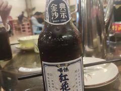 -尚竹阁冬瓜盅·18年地标美食(平洲店)