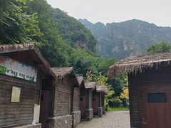 -孤山寨风景区
