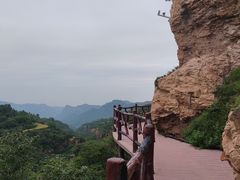 -伏羲大峡谷
