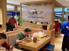 大堂-马记永·兰州牛肉面(天通苑家乐福店)