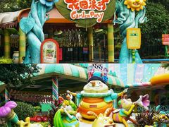 -广州融创文旅城