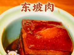 -弄堂里·寻味杭州(湖滨银泰in77C区店)