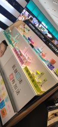 -丝芙兰Sephora