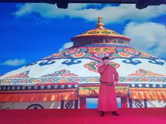 -内蒙古驻京办餐厅