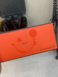 -禾慕时光医疗美容