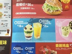 -麦当劳(双榆树店)