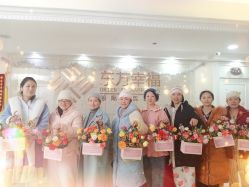 -东方幸福国际母婴月子会所(沙湾公园店)