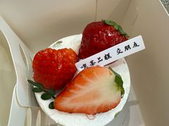 -静宜和她的朋友(星海广场店)