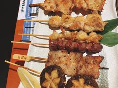 串烤拼盘-有喜屋·烧鸟·居酒屋(三钢里店)