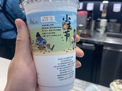 -茶颜悦色(花园道店)