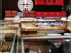 -申氏糕点(三好街店)