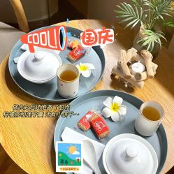 点击看大图 -芳香乐府SPA·五行芳疗