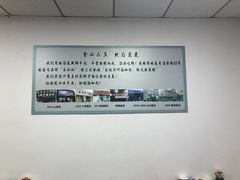 -花溪巷牛肉粉(泉城路店)
