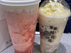 -喜茶(广州中山六路店)