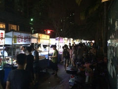 iphone_upload_pic-海南大学南门小吃一条街