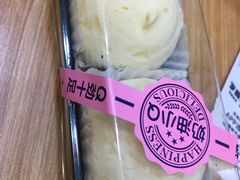 -罗森便利店(鱼市街店)
