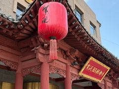 -紫泥369粗粮季(鼓楼店)