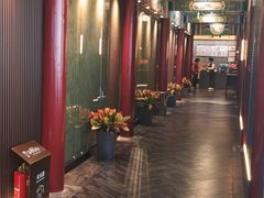 -羲和雅苑•北京烤鸭(平安国际金融中心店)