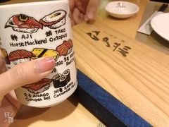 -昱匠·日本料理(金融街店)