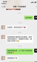 点击看大图 -昕孕瑜伽·孕妇瑜伽·产后修复