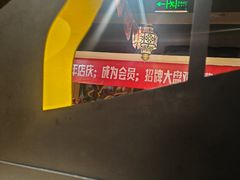 -品质伊骊新疆菜(紫金店)