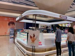 -布歌东京(万象天地店)