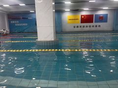 -宝德龙游泳健身