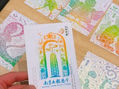 -大报恩寺遗址景区