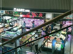 -盒马鲜生(189购物中心店)