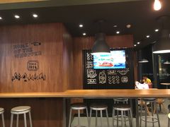-汉堡王(华润五彩城店)