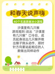 -1027活动策划·创意求婚·宴会派对