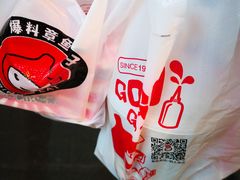 -咕噜咕噜·章鱼小丸子(广州荔湾领展广场店)