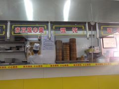 -大富贵(江西中路店)