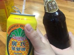 菠萝啤-甜甜屋(解放中路店)