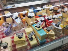 -婕妮璐超市 Jenny Lou’s Shop(三里屯店)