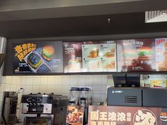 -汉堡王(丁兰广场店)