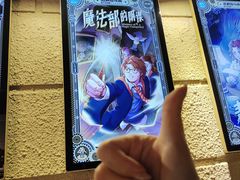 -逃脱反斗城沉浸剧情密室(北京路店)