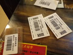 -哈老太太(联盟路店)