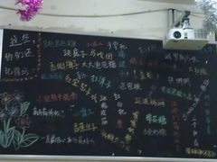 android_upload_pic-做了不起的80后