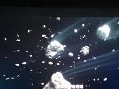-CGV影城(滨江天街IMAX店)