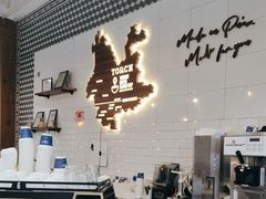 -Torch Coffee 炬点咖啡