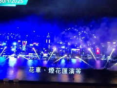 -广州中国大酒店