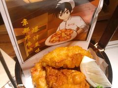 -玉川屋·深夜食堂居酒屋(柳巷店)