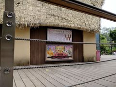 -洪崖丹井