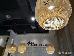 -丁胖家之味(鹏瑞利东站广场店)