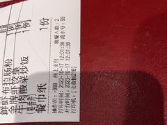 -南枝记·广东味道(中骏世界城店)