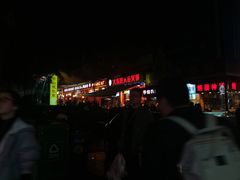 -八一好吃街·高品美食广场