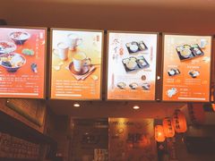 -鲜芋仙(宝地广场店)